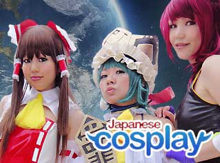 JCosPlay