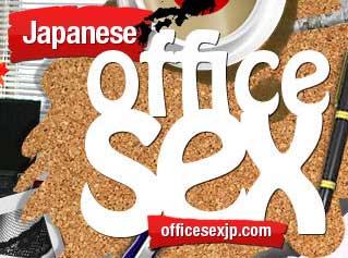 Office Sex Jp