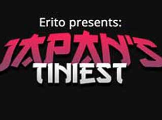 Japanese Iniest