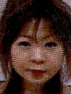 Mikan Hayama