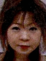 Mikan Hayama