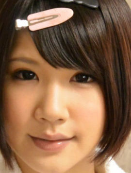 Aoi Shirosaki