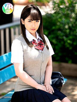 Waka Misono
