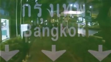Thai amateur slut assfucked in my hotel room. 3