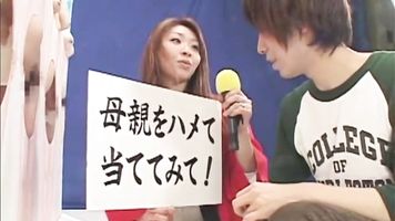 Japanese Guess The Mom - LinkFull: https://ouo.io/04F08I
