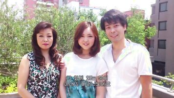 Young.Wife.And.Young.Son.In.Law.2017