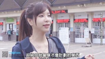 Taiwan Sex Travel-Taipei Chapter 2023 (full version in OF