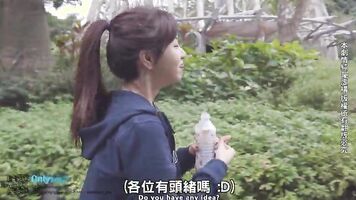 Taiwan Sex Travel-Taipei Chapter 2023 (full version in OF