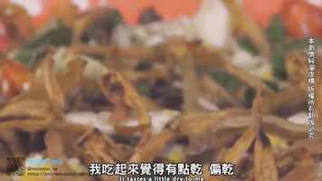 Taiwan Sex Travel-Taipei Chapter 2023 (full version in OF
