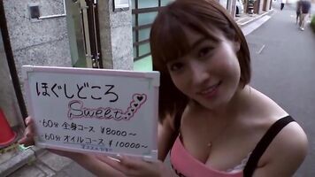 Riho Fujimori 藤森里穂 300NTK-390 Full video: https://bit.ly/3R8wDZP