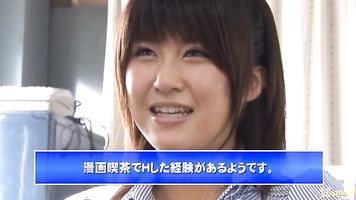 Teen Kyoka Mizusawa Gets Fucked Hard In An Office.