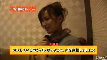 Rio Fujisaki Japanese model enjoys sexy fun - Weird Japan.